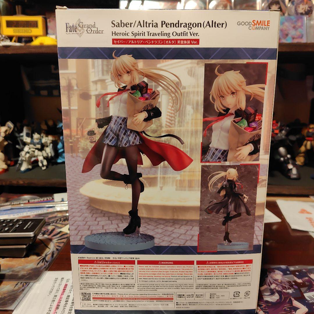 未開封セイバー/アルトリア・ペンドラゴン〔オルタ〕 英霊旅装Ver.