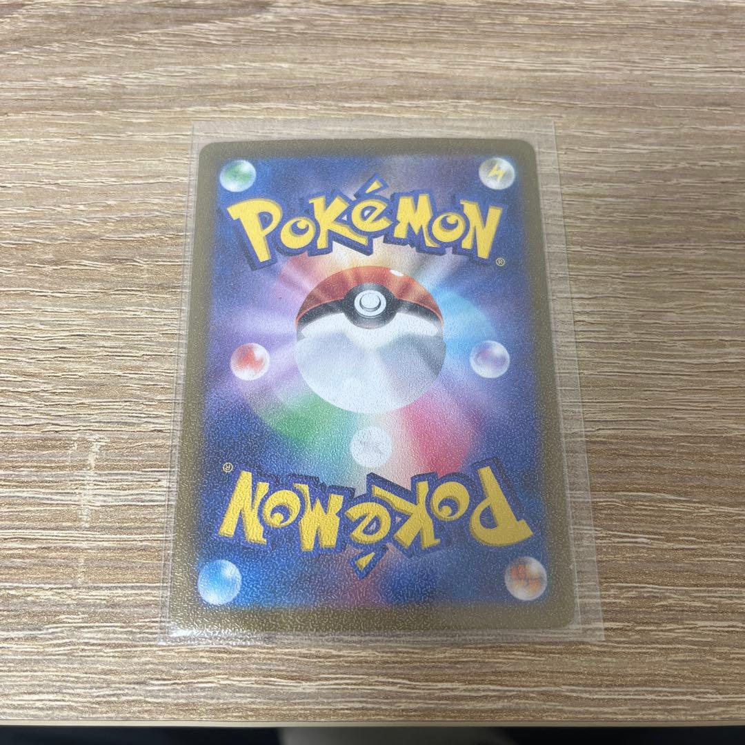 り*い様 ポケモンカード引退品