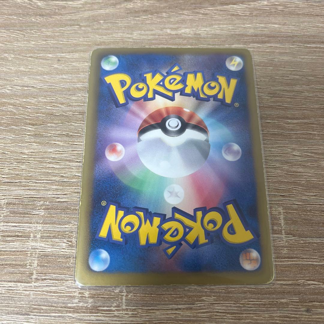 り*い様 ポケモンカード引退品