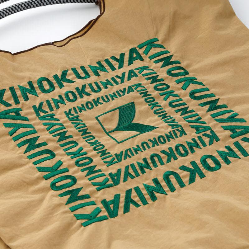 新品未使用[ボールアンドチェーン] 紀伊國屋