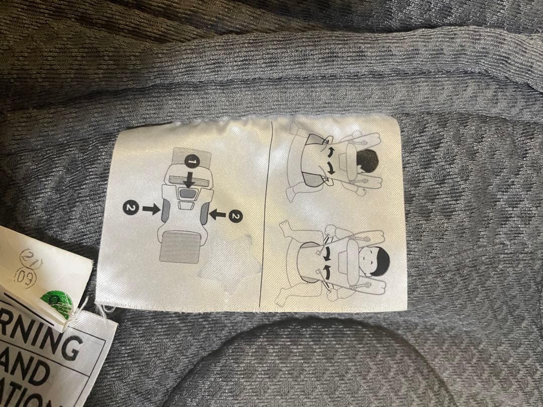 エルゴベビー オムニブリーズ ergobaby 抱っこ紐 グレー　※ポーチ無し