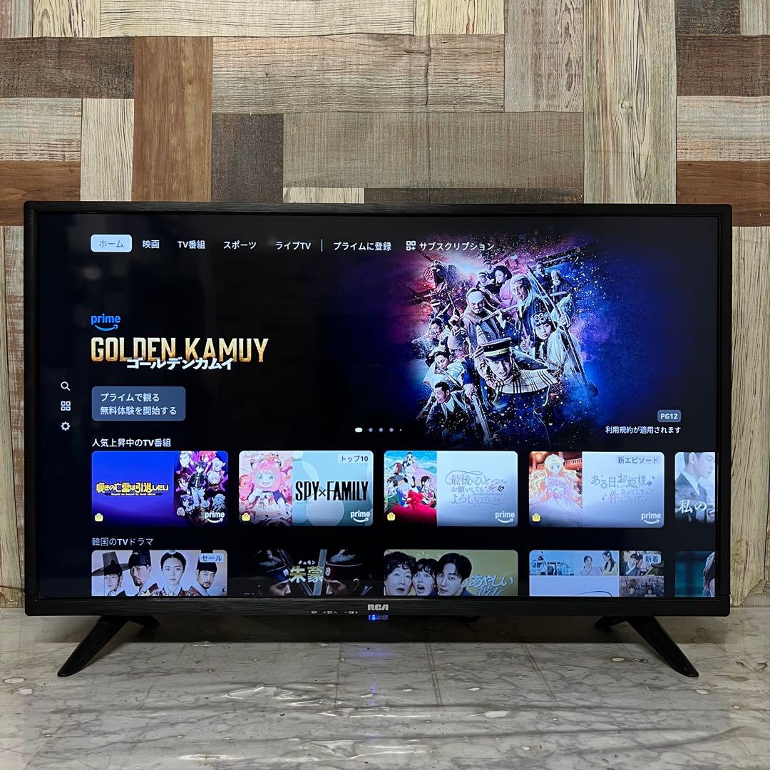 パンだちゃんさん専用全国送料込RCA チューナーレステレビ 32V型豊富な動画配