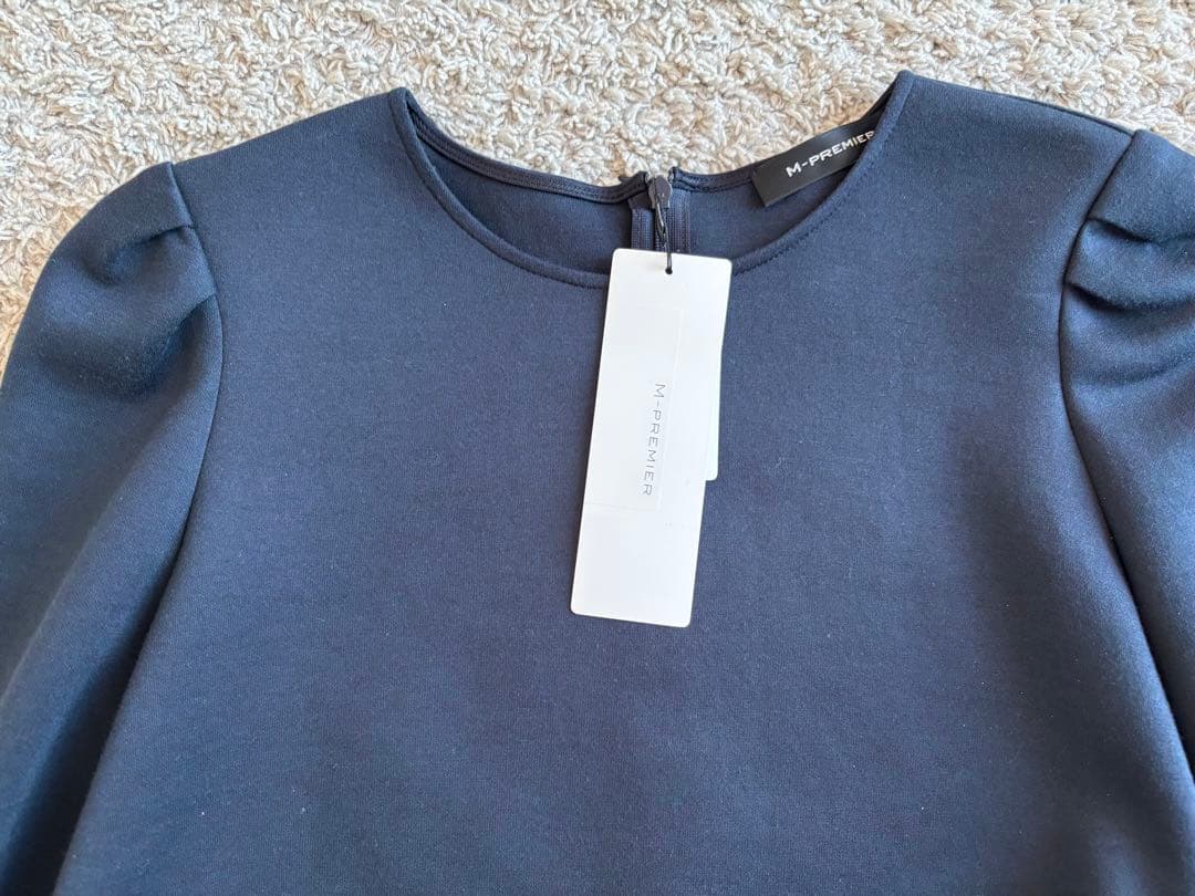 エムプルミエ　 ダンボールニットペプラムカットソー　36サイズ