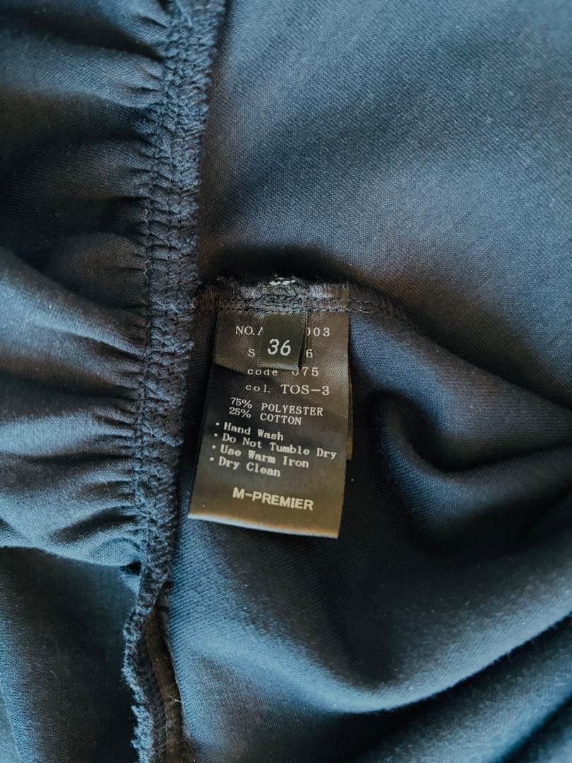 エムプルミエ　 ダンボールニットペプラムカットソー　36サイズ