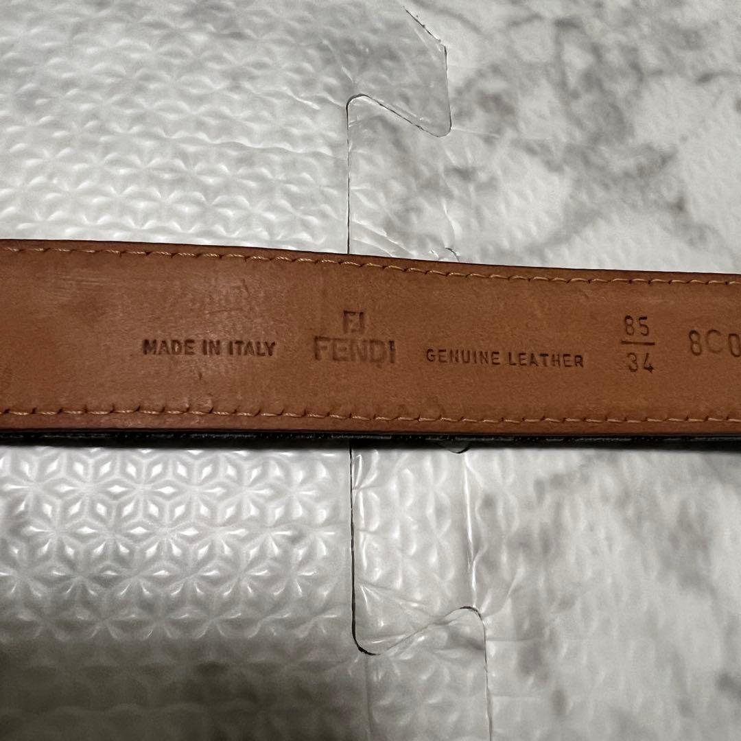 フェンディ ベルト ズッカ FFロゴ バックル ゴールド キャンバス メンズ