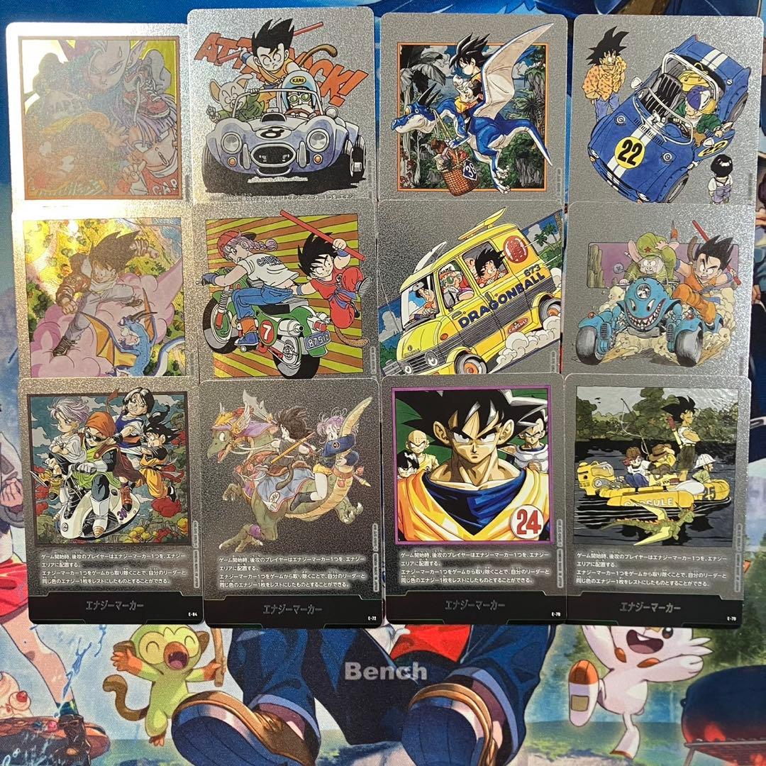 フュージョンワールド　マンガブースター02 エナジーマーカー　まとめ売り