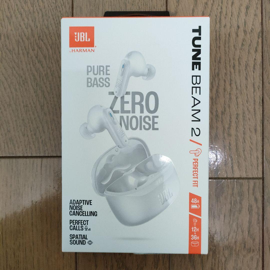 【新品】JBL TUNE BEAM 2 ワイヤレスイヤホン ホワイト
