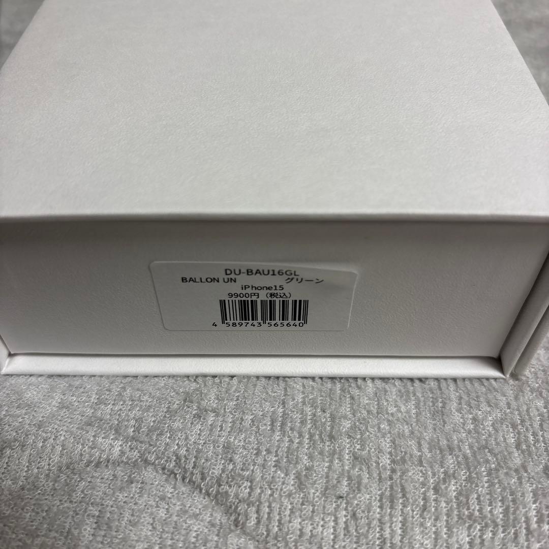 新品　未使用　DEMIU BALLON iPhone15ケース