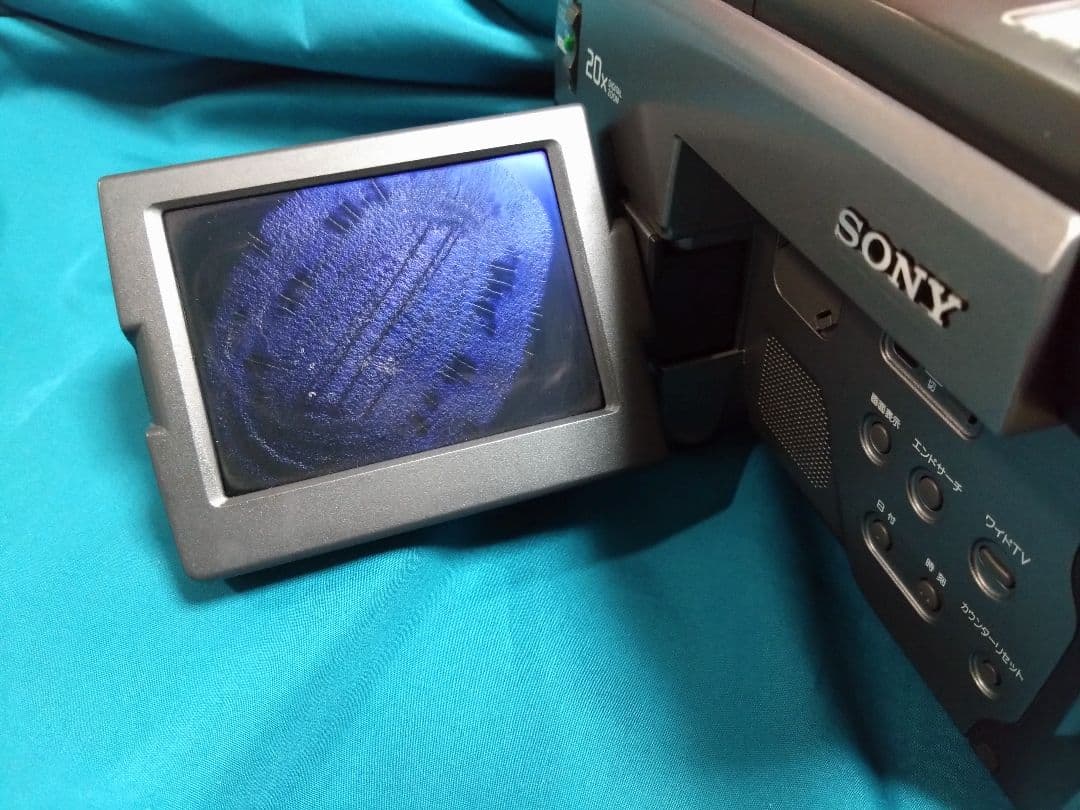 SONY Hi8 Handycam CCD-TRV90＋ビデオキャプチャ