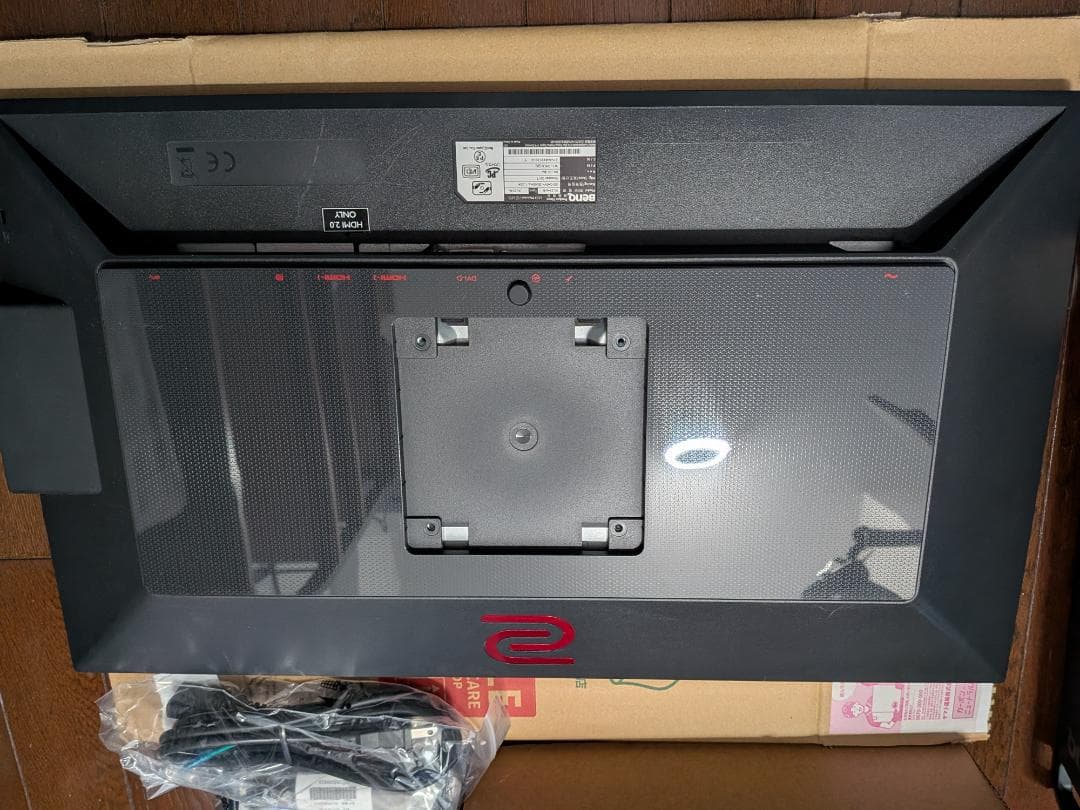 ZOWIE BenQ XL2546 240Hz ※手渡しのみ