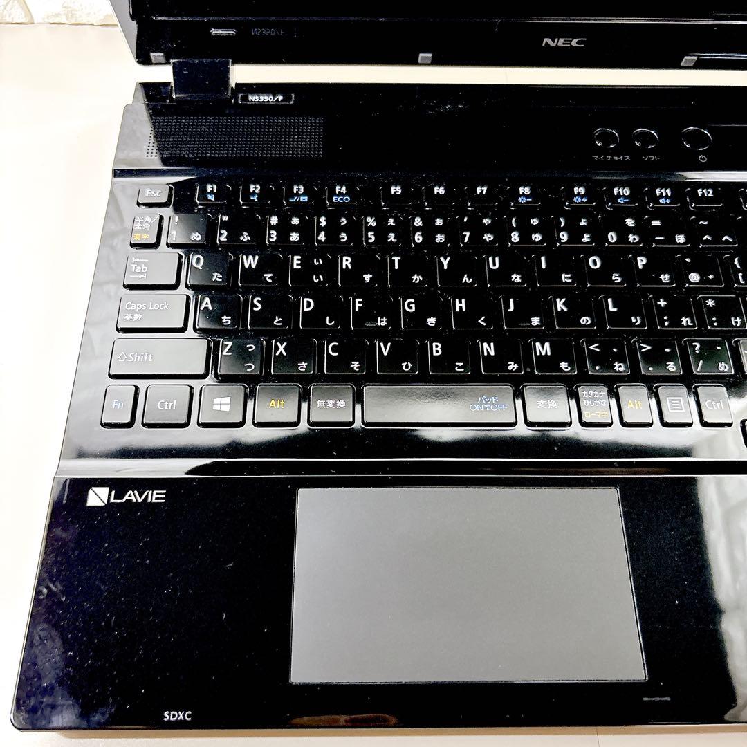 SSDで快適に使える✨メモリ8GB カメラ付き 第７世代 ノートパソコン NEC