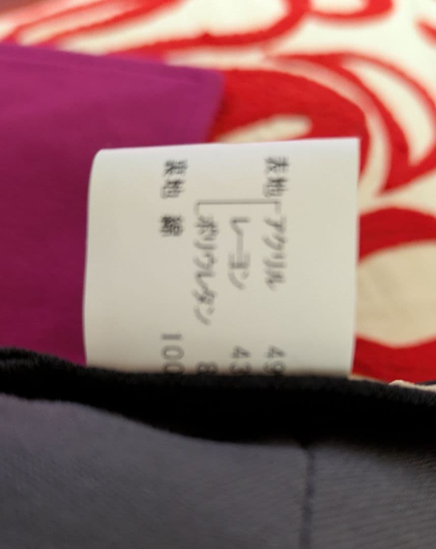 L.M.Y　バラ色の帽子　ギャップキャップ　猫ベレー