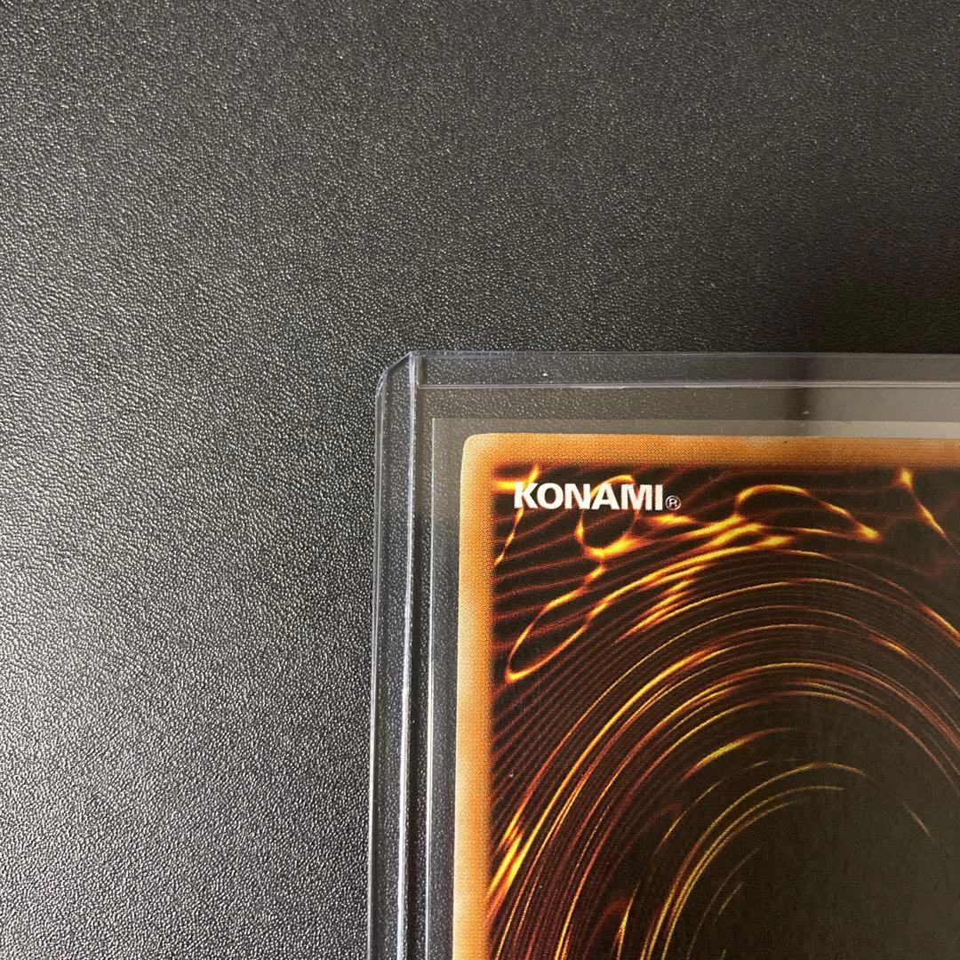 遊戯王 神炎皇ウリア 英語版 1st 英語版 レリーフ 北米版 稀少