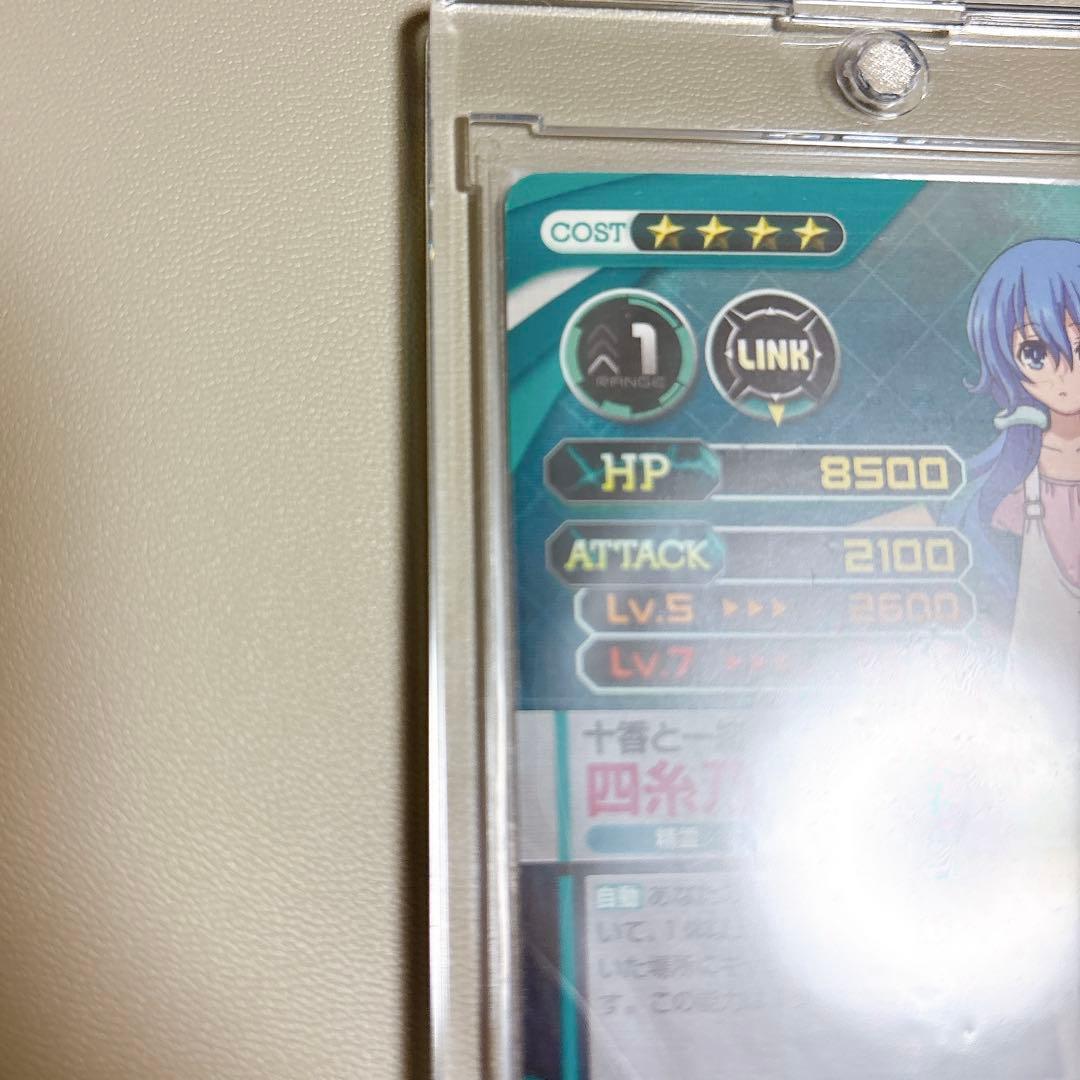 デート・ア・ライブ ファイブクロス 四糸乃 野水伊織 サイン SP 夜刀神十香