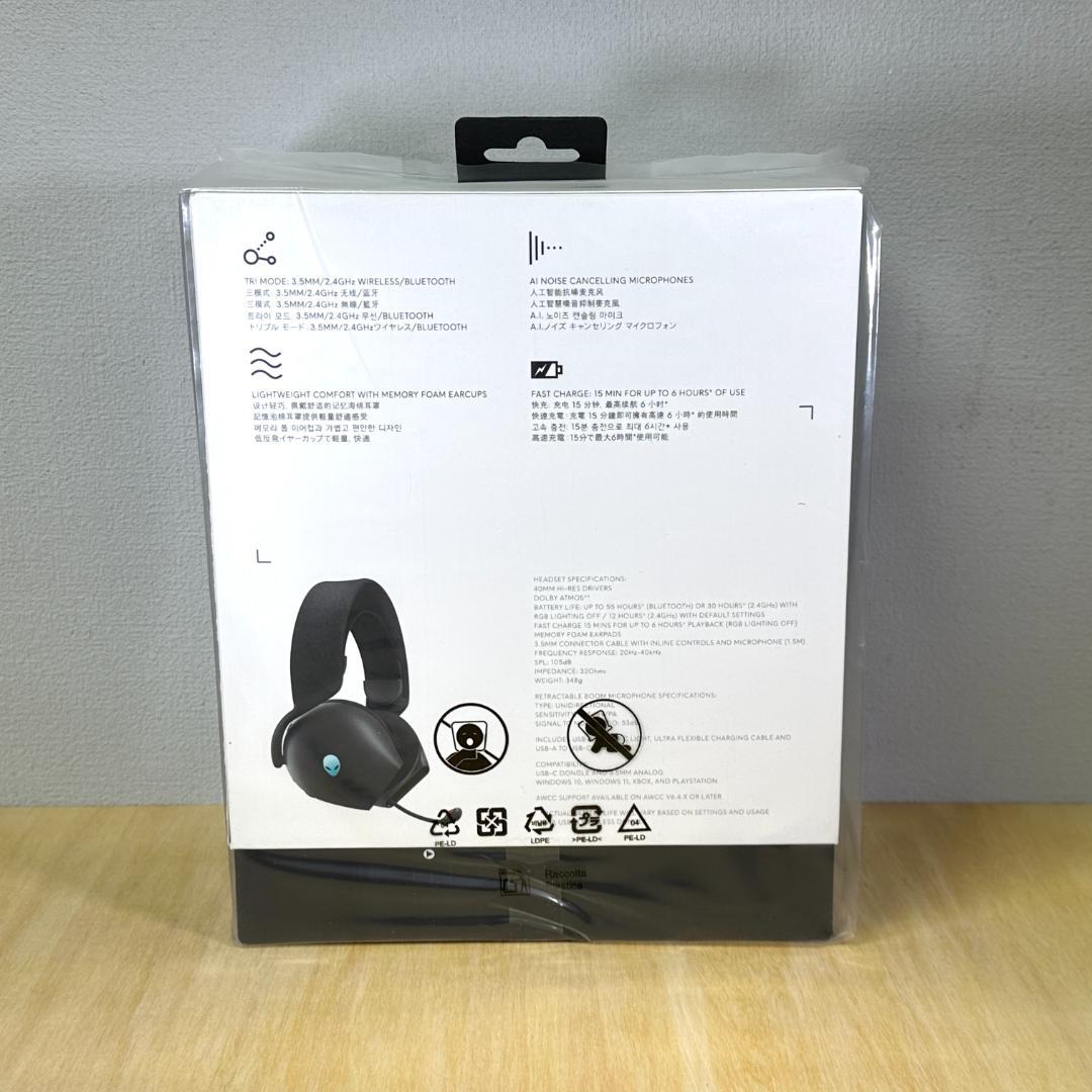 【新品未開封】ALIENWARE 725H ワイヤレス ゲーミングヘッドセット