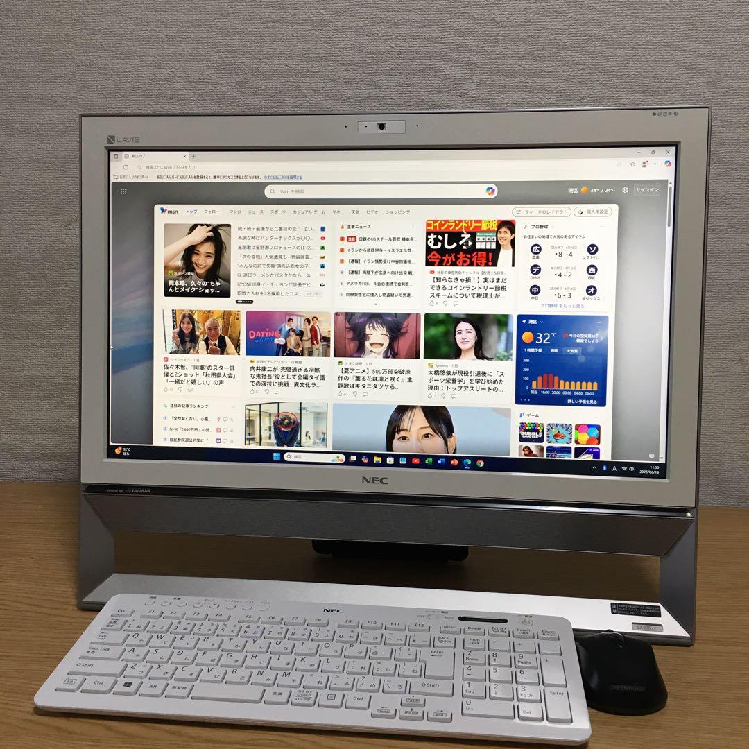 NEC LAVIE Win11 21.5' 一体型 地デジ デスクトップ SSD
