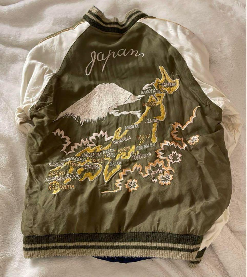 テーラー東洋　リバーシブルスカジャン