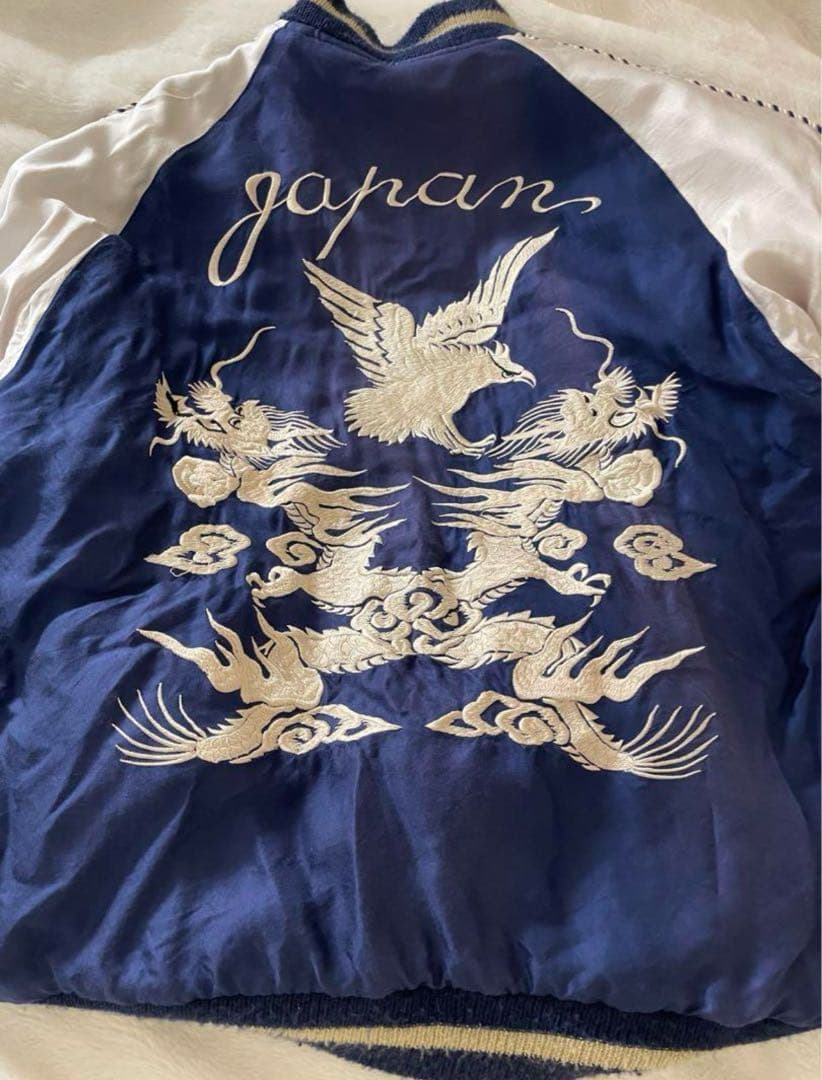 テーラー東洋　リバーシブルスカジャン