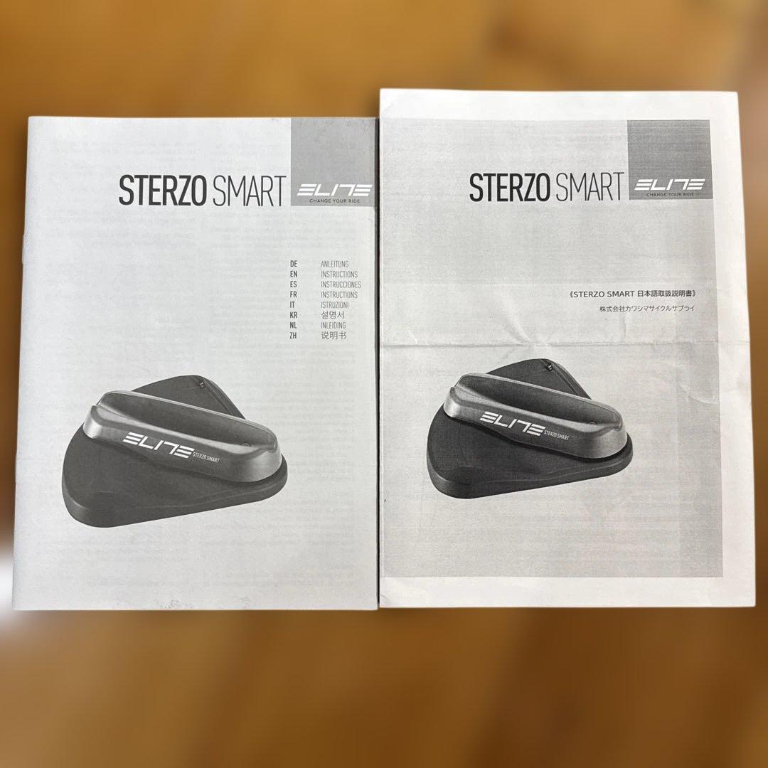 Xplova NOZA V エクスプローバ （STERUZO SMART付き）