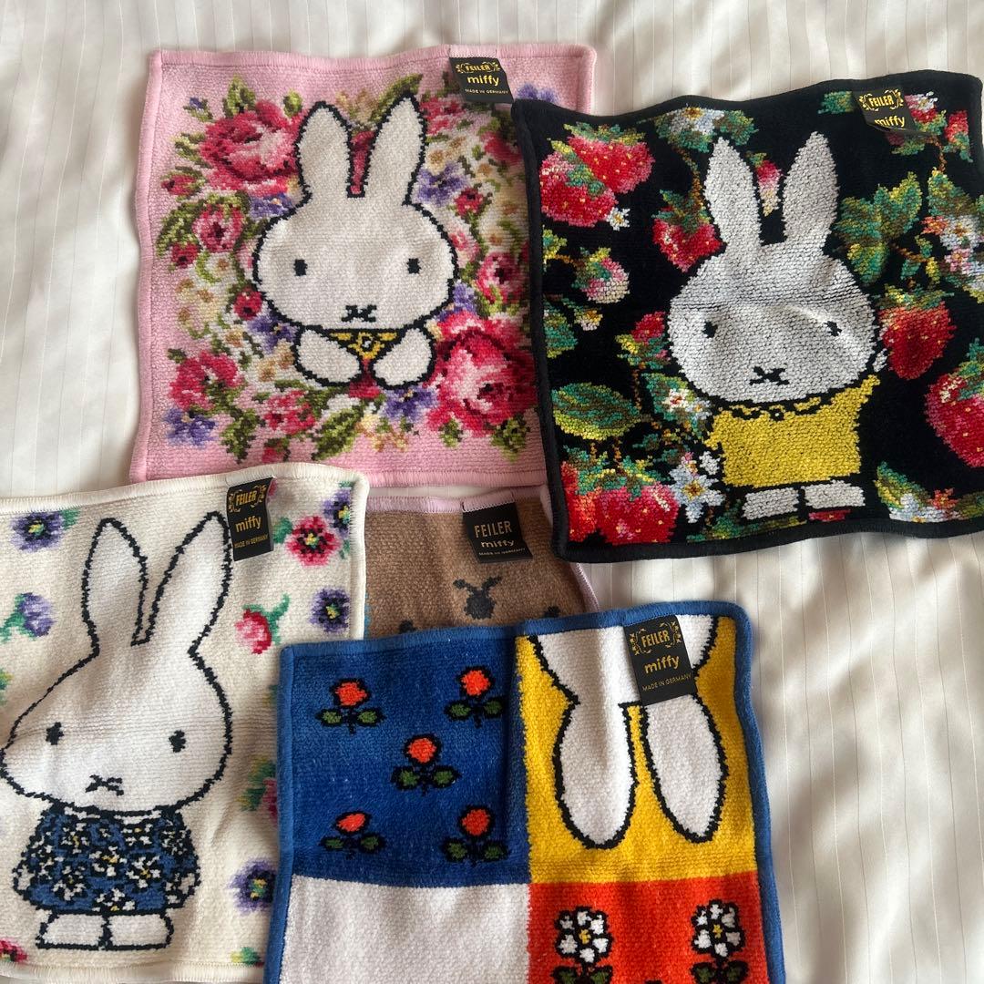 フェイラー　ミッフィ5枚セット