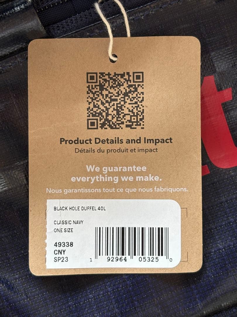 ちゃっぷ: パタゴニア　ブラックホールダッフル40L ネイビー