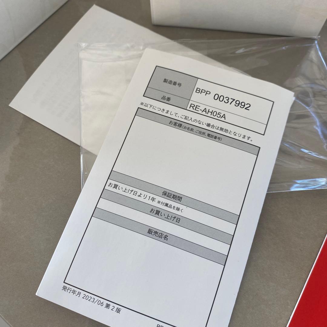 新品未開封ReFa RE-AH05A PINK