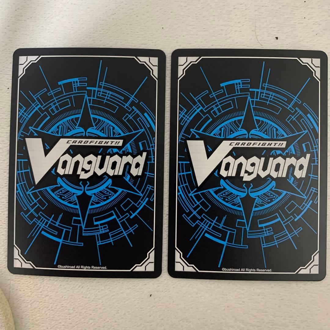 ミニキャラ　御薬袋ミレイ　FR トリガー