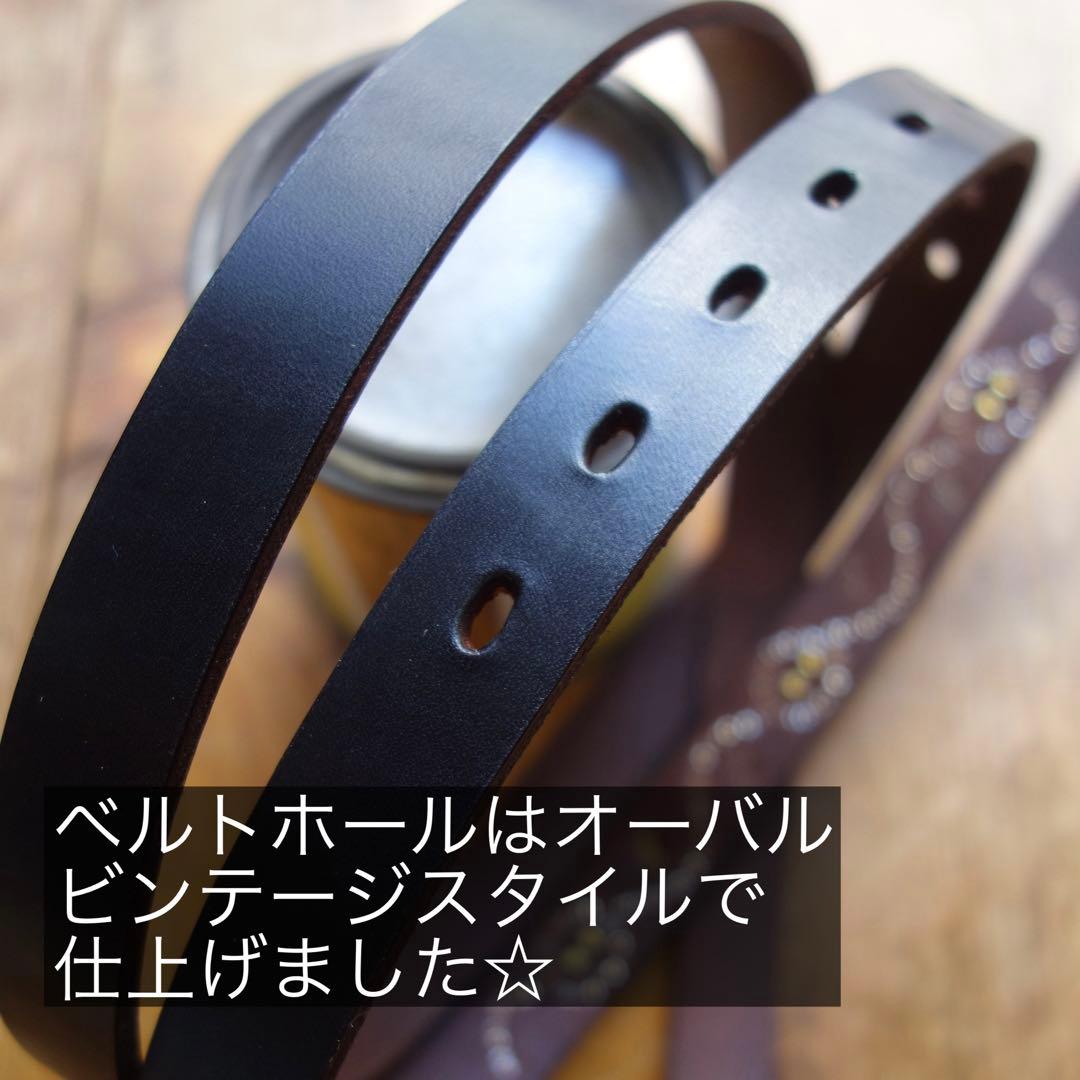 ☆茶芯ナロースタッズベルトサドルレザー htcベルト callyお好きな方