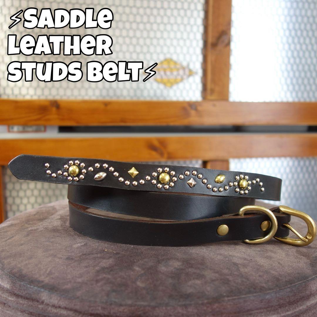 ☆茶芯ナロースタッズベルトサドルレザー htcベルト callyお好きな方