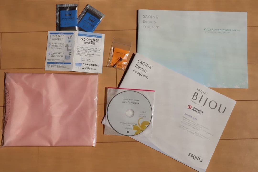 美顔器 SAQINA サキナ saqinabijou サキナビジュー