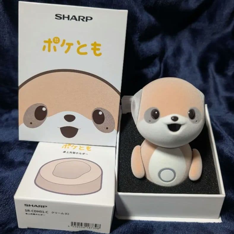 SHARP ポケとも 本体＋卓上充電ホルダー