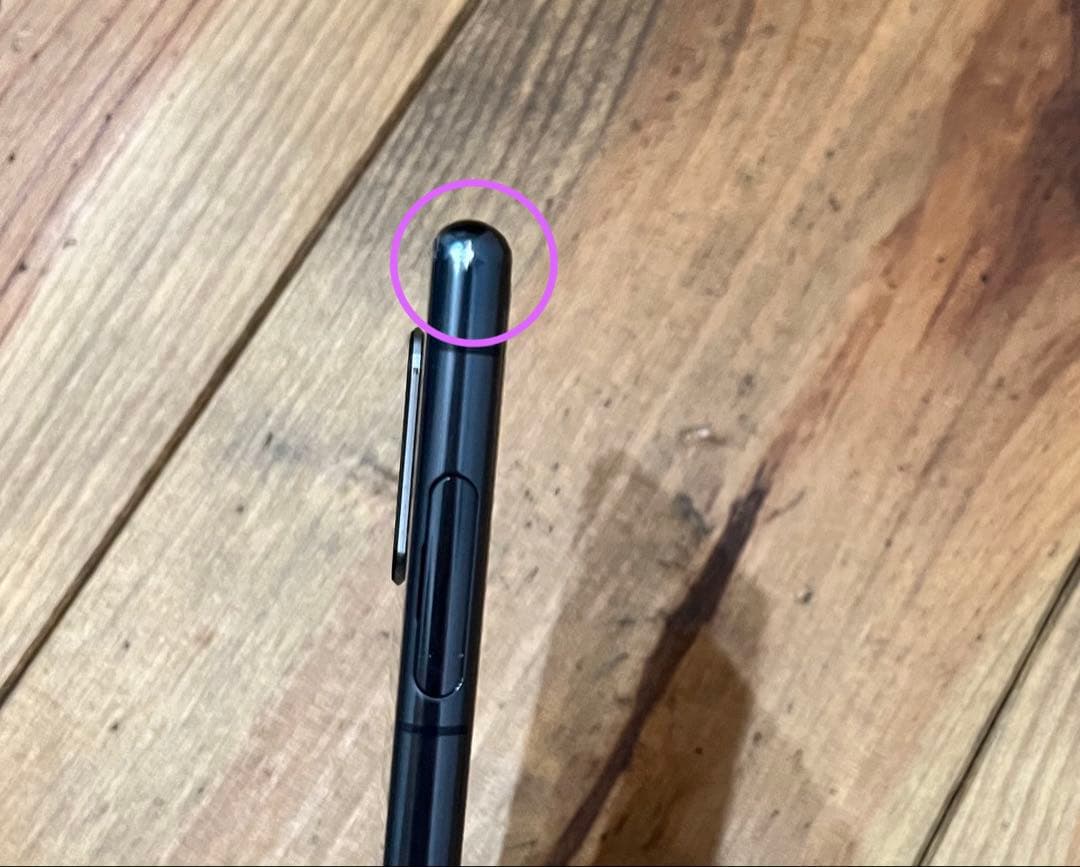 docomo Xperia 5 SO-01M ブルー 本体