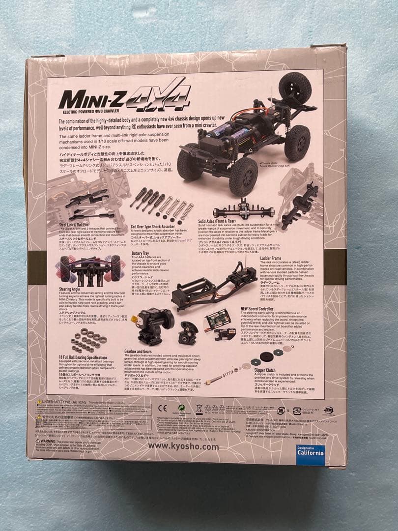 京商 ミニッツ 4×4 ランドローバー ディフェンダー 90 RTR 他