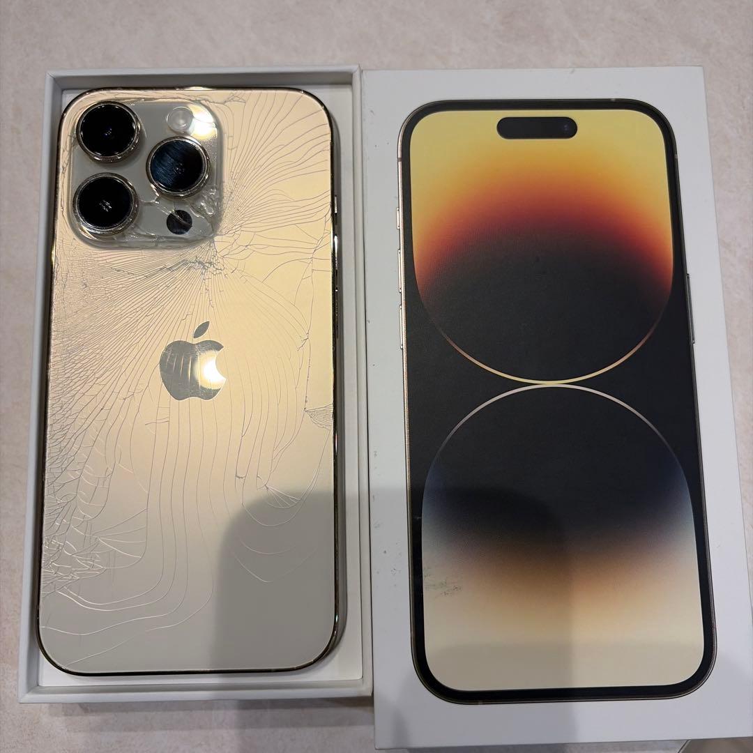 Apple iPhone 14 Pro 512GB ゴールド 本体 背面割れ