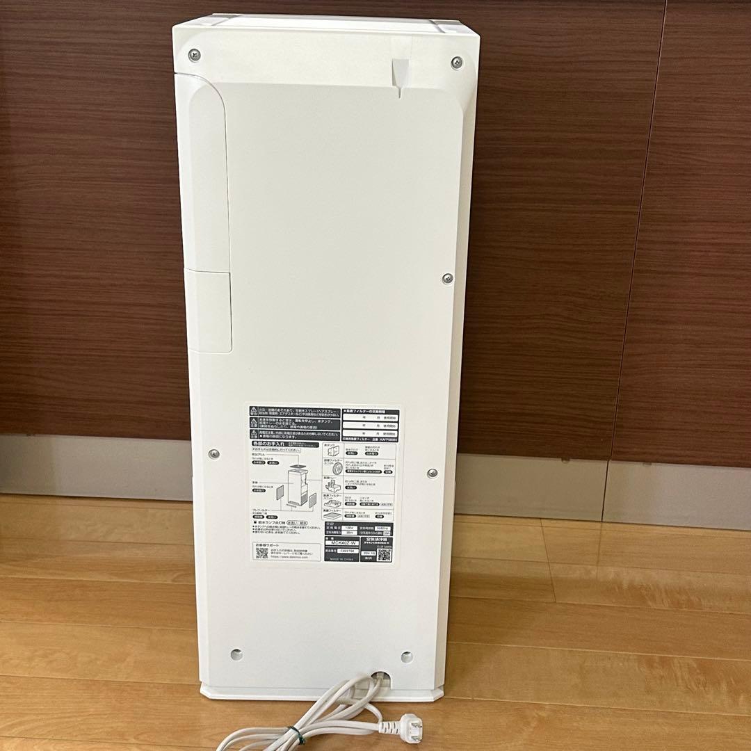 DAIKIN 空気清浄機 加湿MCK40Z-W 2024年製