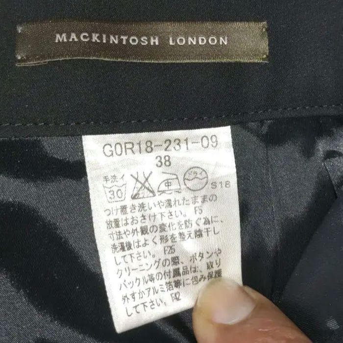 マッキントッシュロンドン スーツ パンツ セットアップ 3ピース 黒 サイズ38