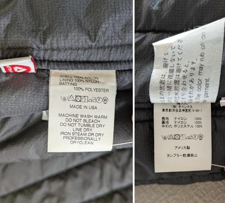 未使用 Engineered Garments Cover Vest 21FW