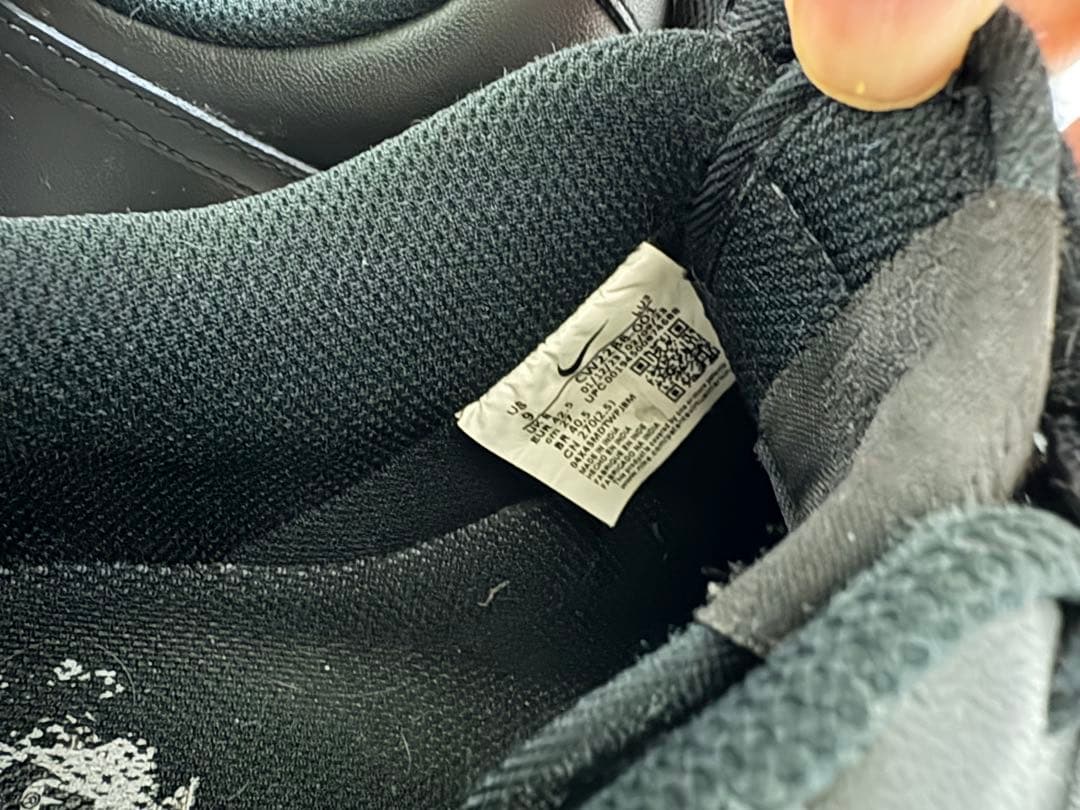 Nike Air Force 1 ブラックレザー スニーカー