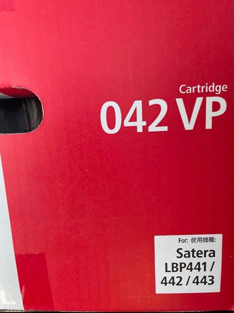 Canon 042 VP トナーカートリッジ
