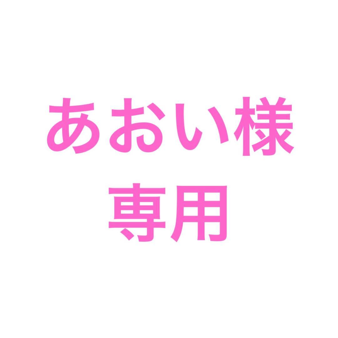 からぴち 魔法学園 等身トレカ ヒロ