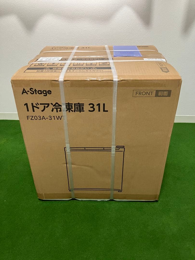 キャンディ様　A-Stage 1ドア冷凍庫 FZ03A-31WT 31L