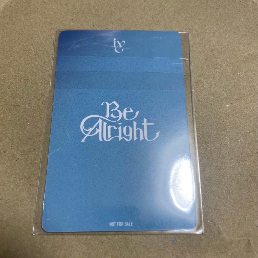 【400枚限定】IVE BeAlright ソニミュラキドロ トレカ ウォニョン