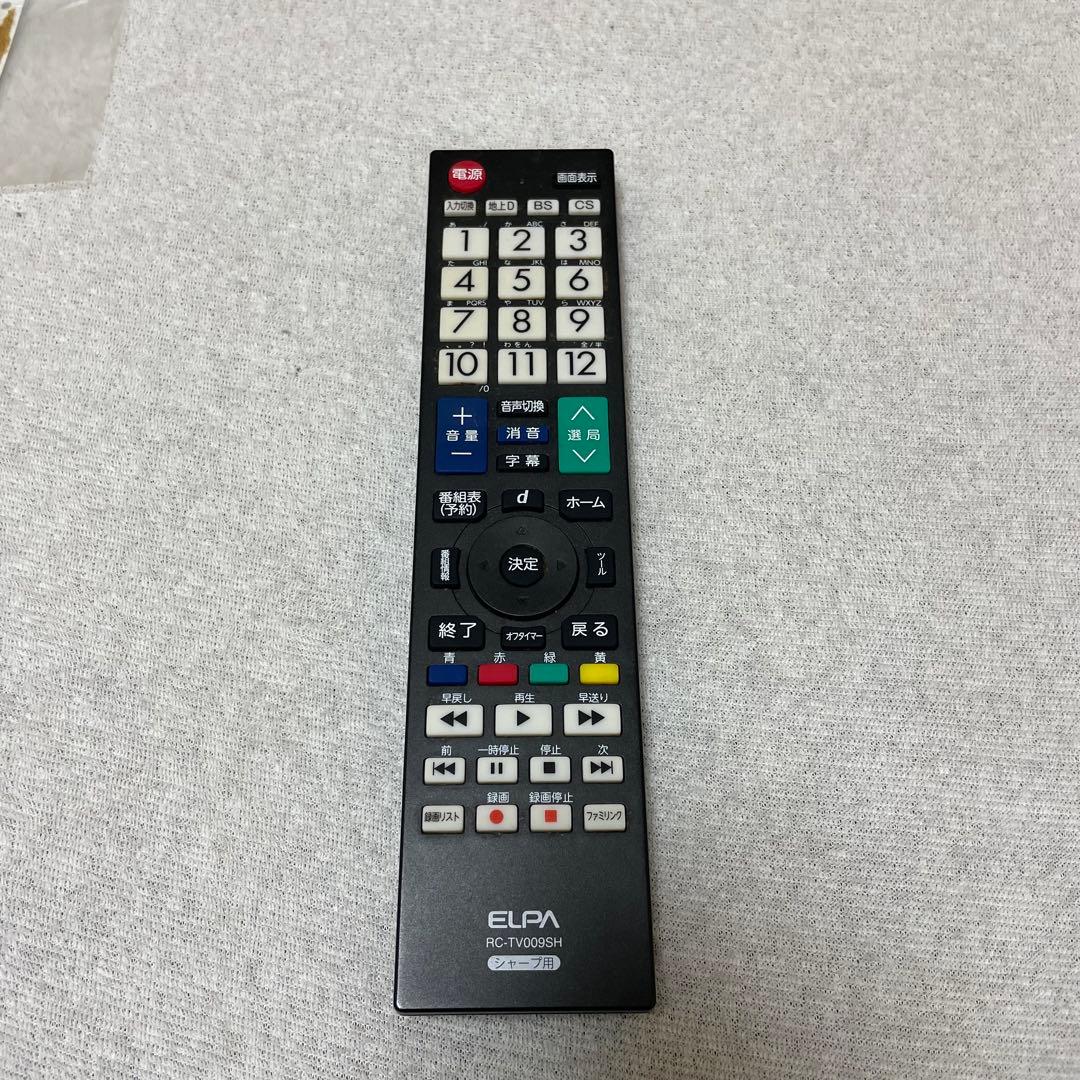 送料無料❣️近隣割引　アクオス　シャープ　AQUOS LC-32E9 液晶テレビ