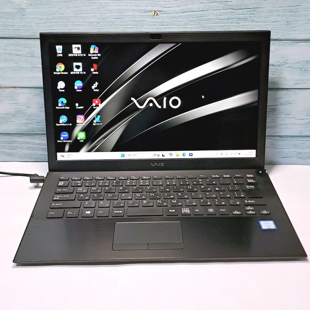 I93【人気】小型 SONYノートパソコン SSD/i5 VAIO win11