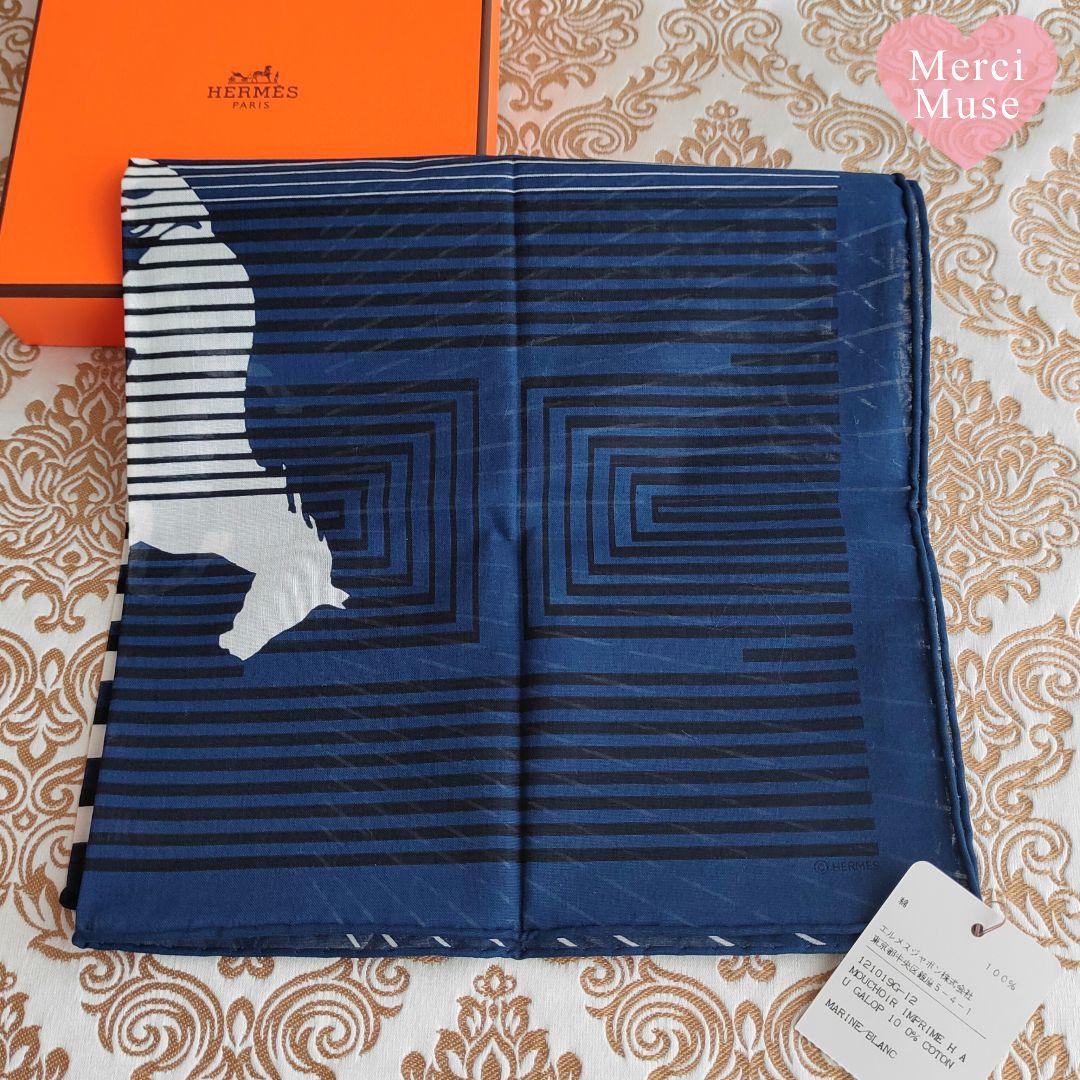 ❤未使用品❤コットンハンカチ ネイビー シュヴァル柄 エルメス 箱付き