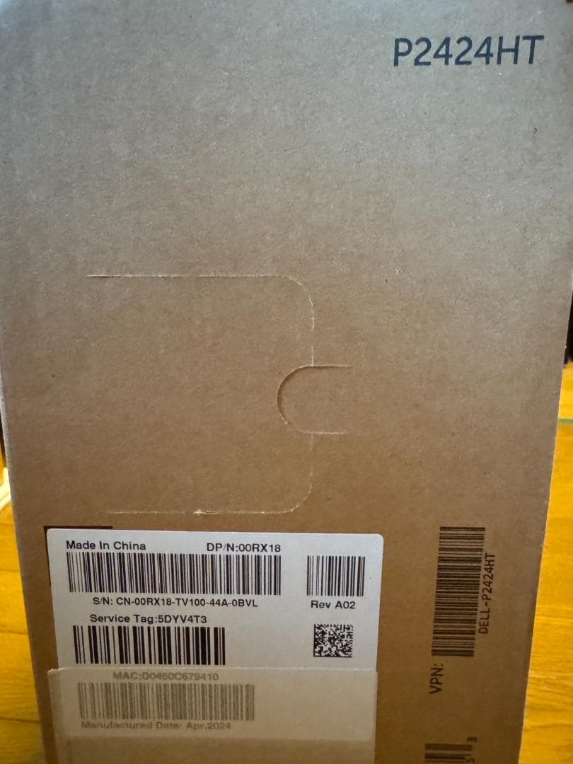 P2424HT Dell Pro 24 Plus タッチ USB-C モニター