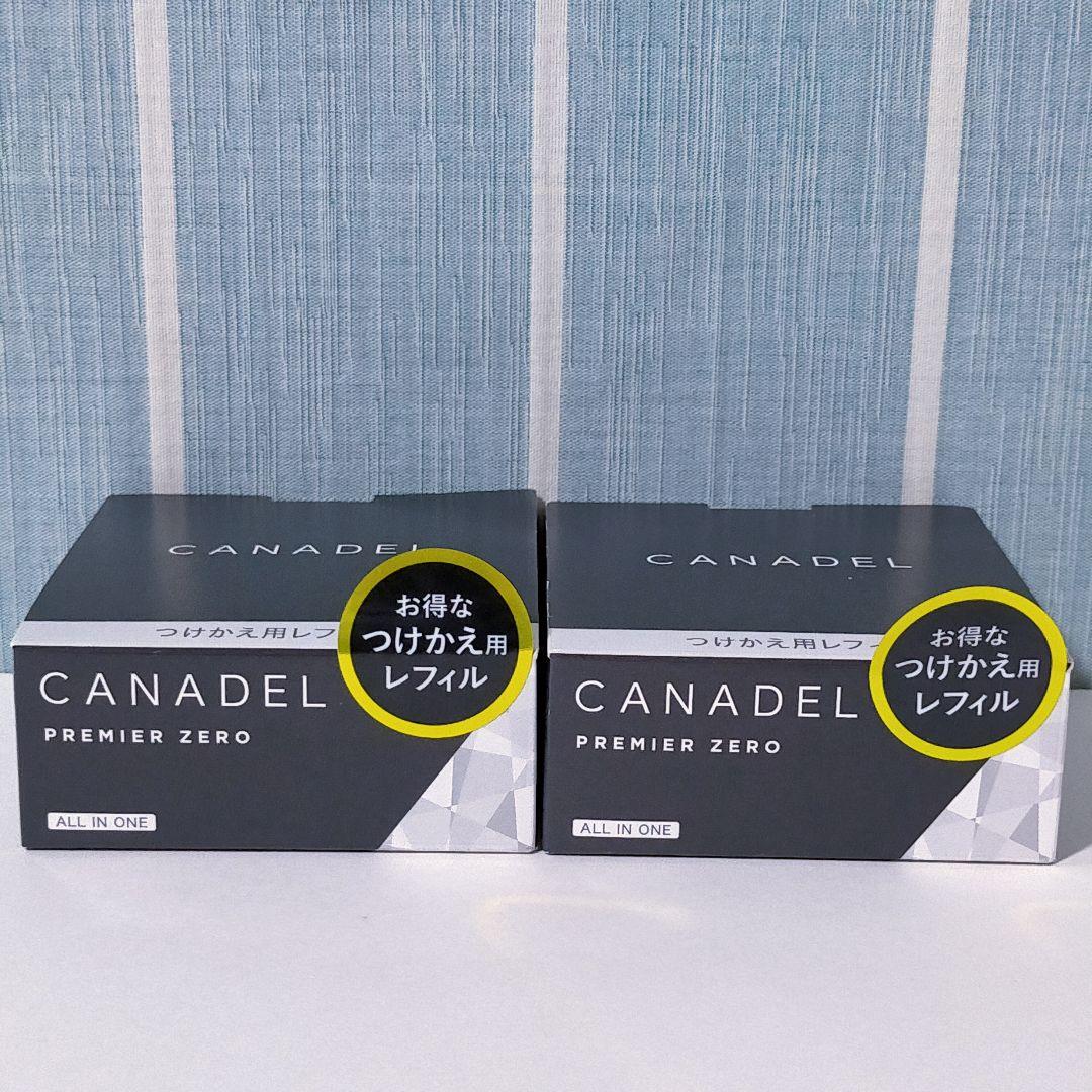 【新品&匿名】カナデル プレミアゼロ ジェルクリーム 0 58g 2個 セット