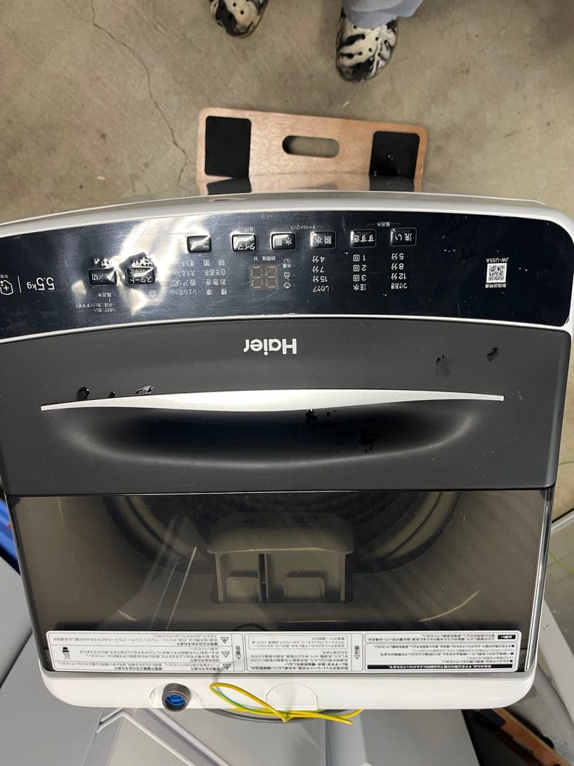 ハイアール　JW-U55A 洗濯機2022年製5.5キロT