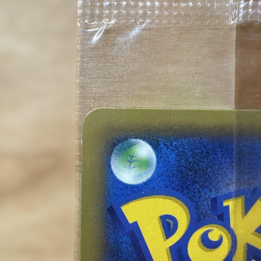 MゲンガーEX プロモカード(未開封)