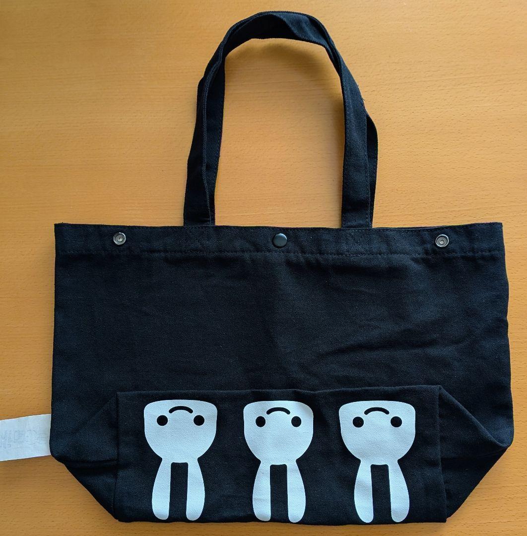 CUNE PACKMAN45周年 コラボトートバッグ 食べられるウサギ 限定品